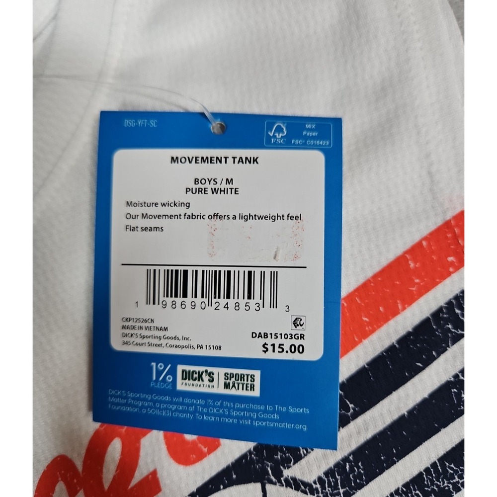 DSG Boys White Soccer Classic Graphic Performance Tank Top Size Medium NWT - Picture 4 of 7